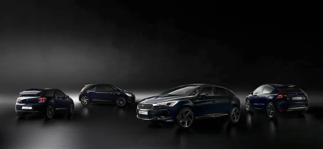 DS 1955: arriva la nuova serie limitata