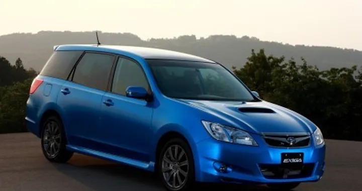 Svelata ufficialmente la Subaru Exiga