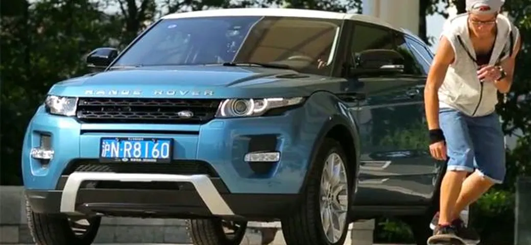 Range Rover Evoque: allo Skate Park in video
