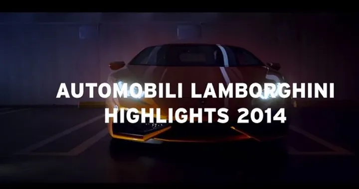 Buone Feste da Automobili Lamborghini