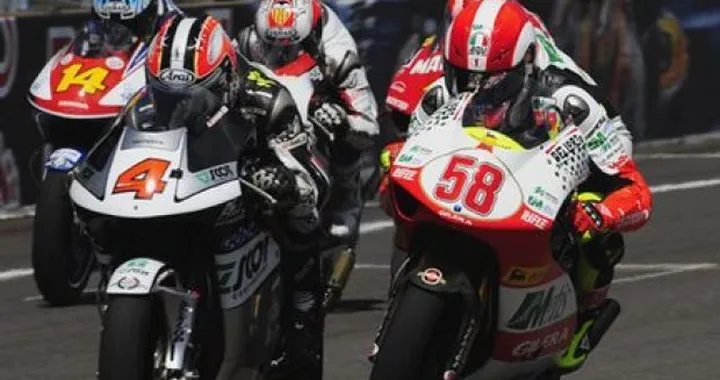 Mission Impossible: Simoncelli VS Aoyama per la corona della 250