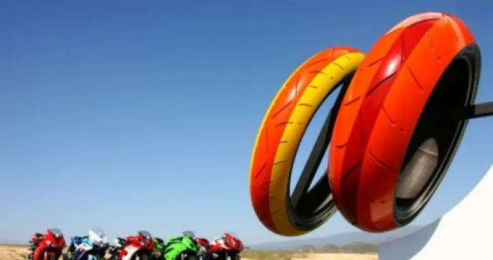 Nuovo pneumatico Bridgestone Battlax BT003RS