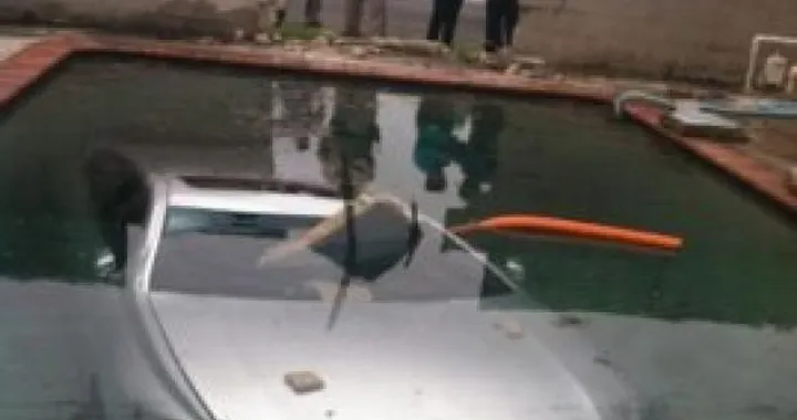 Curiosità: l'arte del parcheggio nell'acqua interpretata in California ed in Cina...