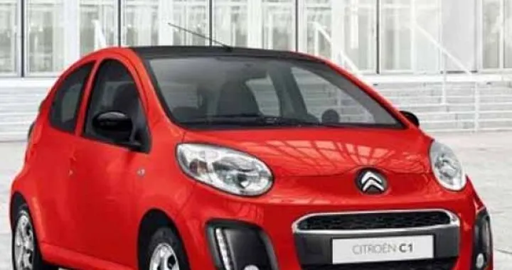 Citroen C1 Vanity Fair 10 in video