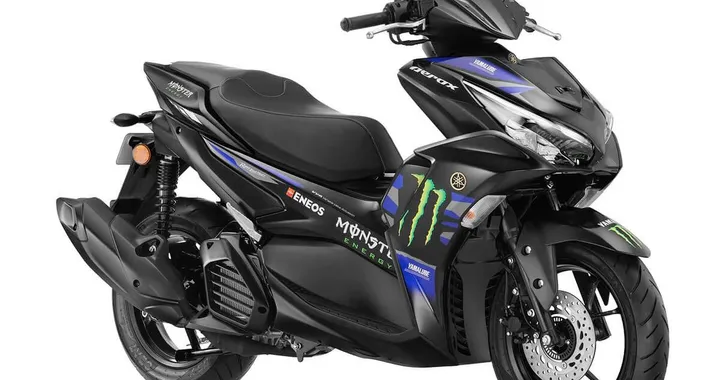 Yamaha Aerox 155 MotoGP Edition: nuova versione speciale per il maxi-scooter [FOTO]