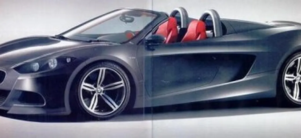 BMW Z10 Concept: un'idea