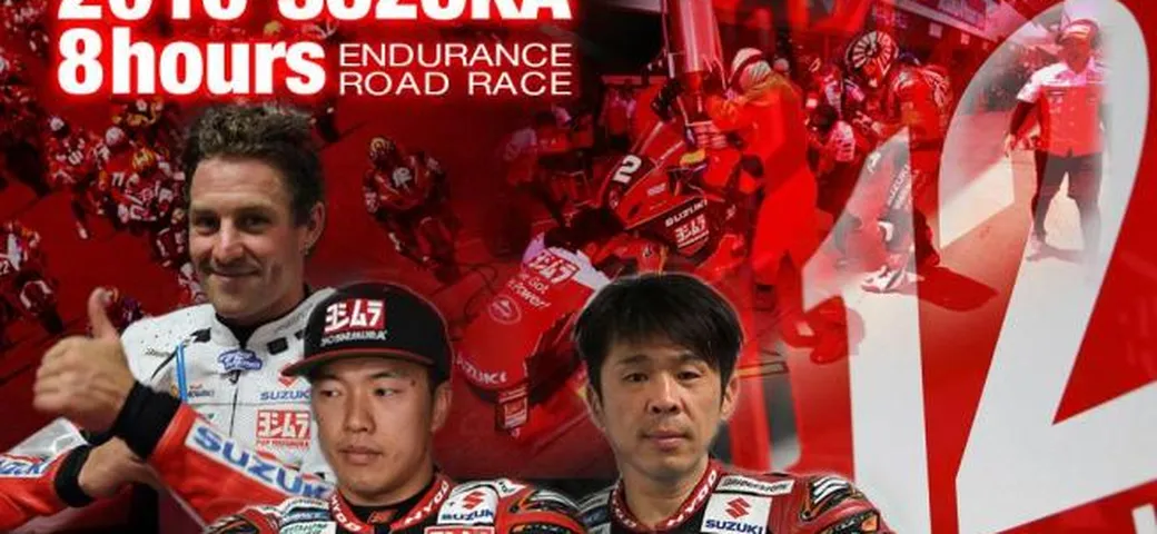 Noriyuki Haga nello Yoshimura Suzuki Team alla 8 Ore di Suzuka