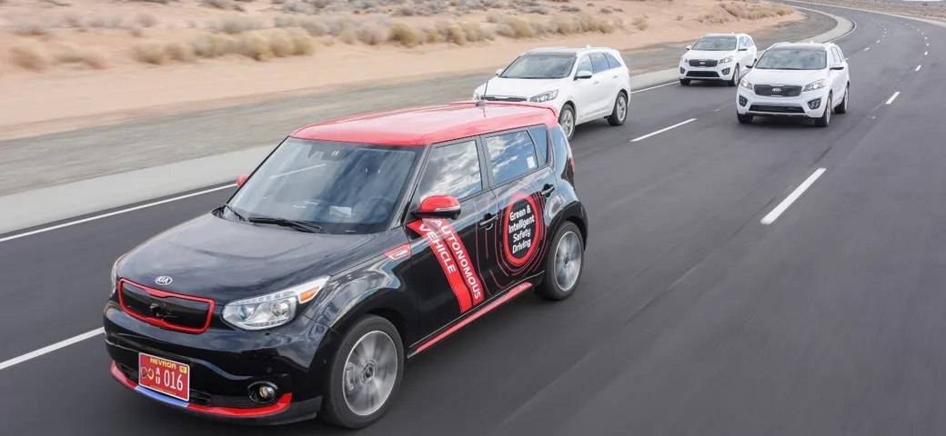 Kia al CES 2016