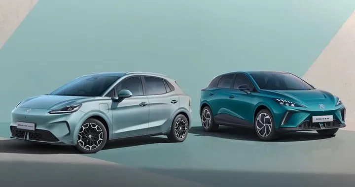 MG presenta MG4 e MG4 Urban, dotazioni più ricche ma il prezzo scende