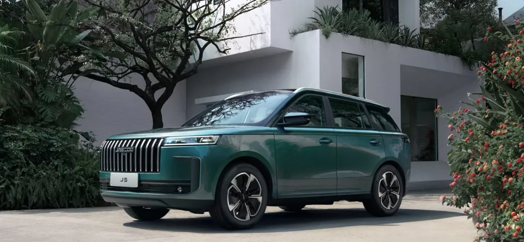 Jaecoo 5: il SUV compatto debutta a MIMO 2025