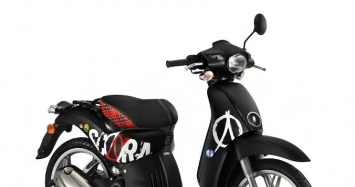 Eicma 2010: Scarabeo 50 Special Edition