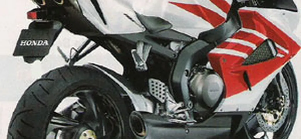 2006 Honda VFR 1000 V5 ?