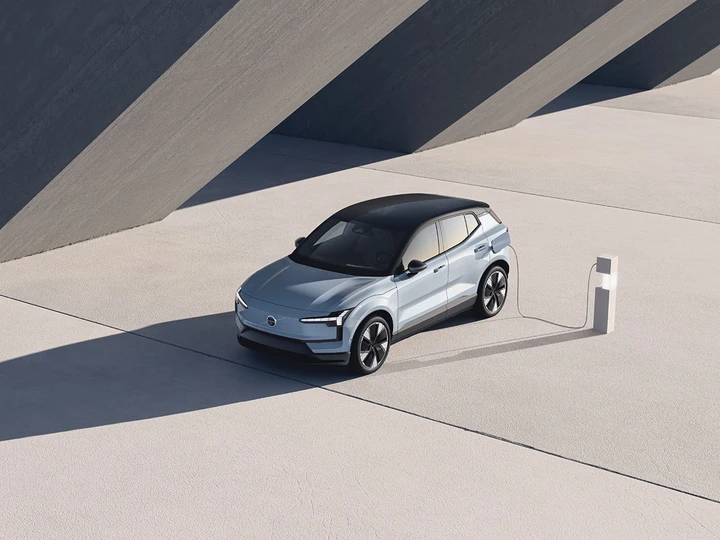 Car Design Award