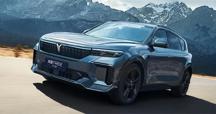 Voyah Free 318: il SUV Ibrido con maggiore autonomia elettrica