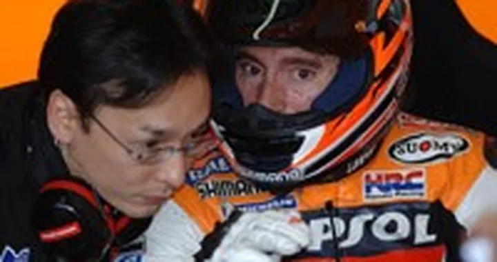 La Honda nasconde la nuova Moto!