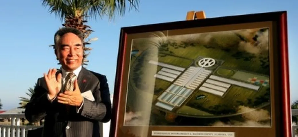 HK Motors: le ibride cinesi per gli USA saranno progettate da Giugiaro