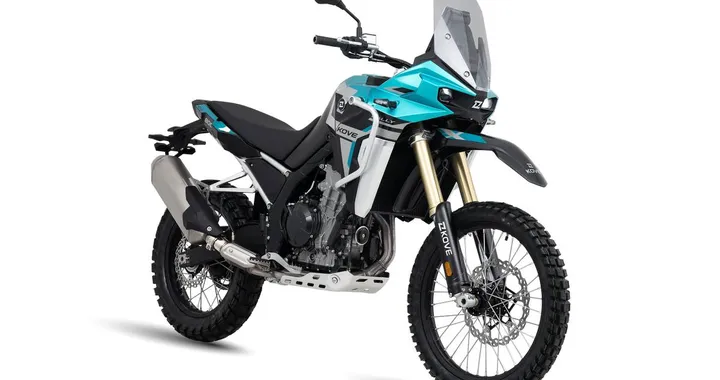 Kove 800X Rally: potenza e agilità per il fuoristrada estremo