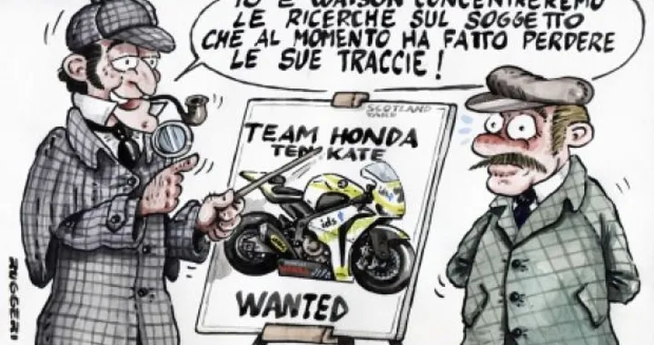 Honda CBR1000RR Ten Kate Cercasi