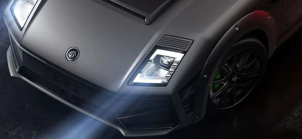 La sfida cinese a Ferrari con una supercar ibrida