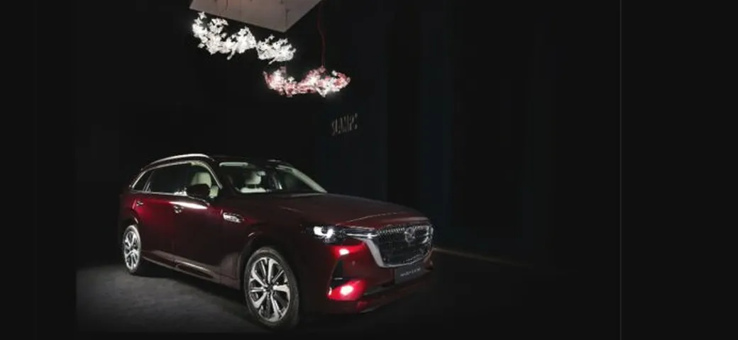 Mazda e Slamp: l'artigianalità italiana incontra il design giapponese