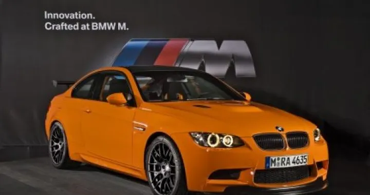 Bmw M3 GTS: 7.48 al Ring