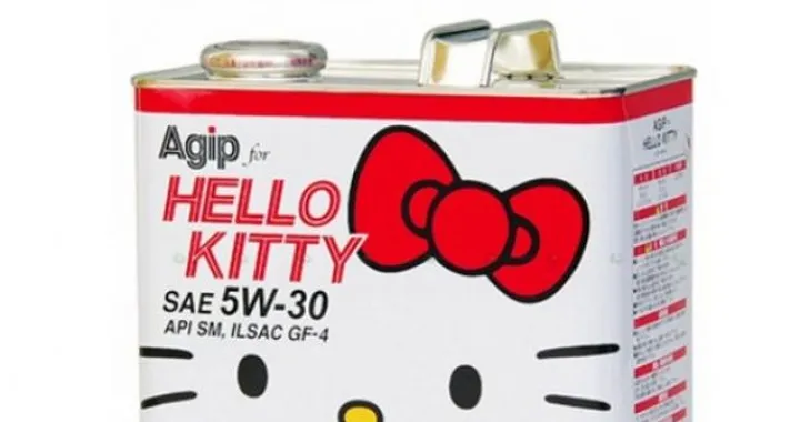 La latta d'olio motore di Hello Kitty