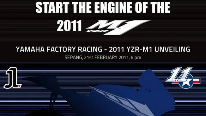 MotoGP: pronti a scoprire la nuova livrea Yamaha? Intanto Poncharal afferma, 