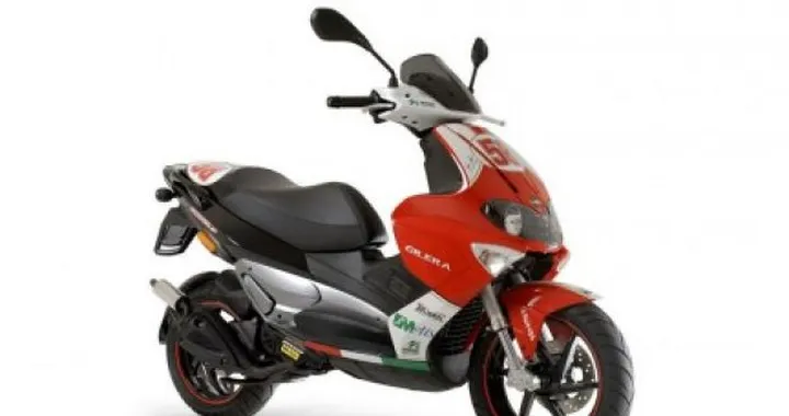 Gilera Runner 50 SP Replica Simoncelli