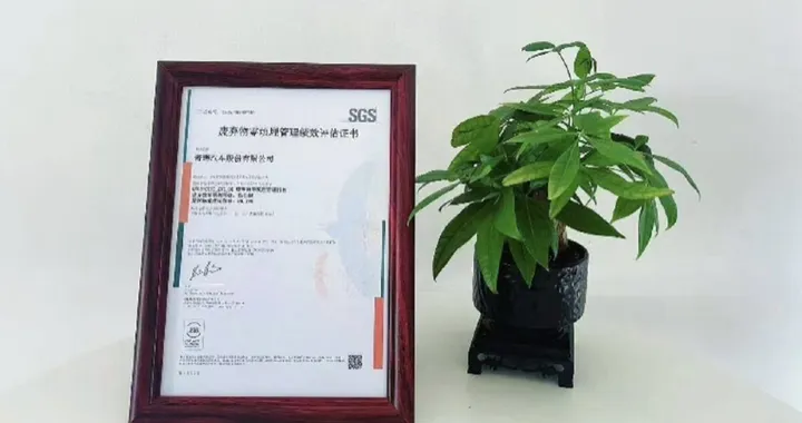 Lepas L8 e la piattaforma LEX: la sfida della mobilità sostenibile