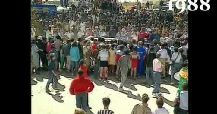 EN - Dakar Archive 87-90