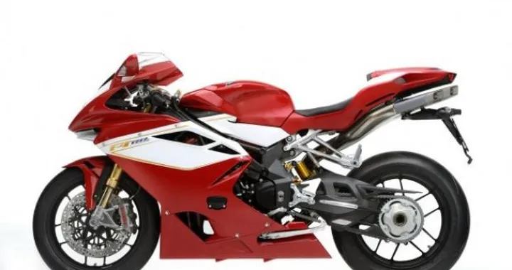 MV Agusta F4 RR: dati, foto e scheda tecnica del nuovo missile italiano