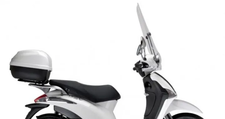 Piaggio Liberty 125 Full Optional a 2.070 euro