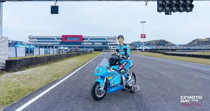 CFMoto Mini25: arriva la mini GP da 30 CV, dettagli e rumor