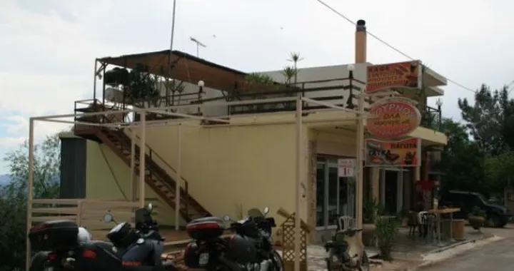 Foto del giorno: Giro in Grecia