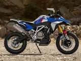Nuova BMW F 450 GS: la moto che ti insegna a guidare, divertendoti