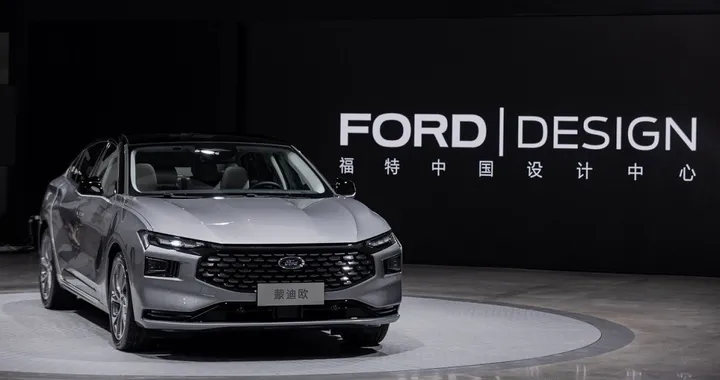Ford Mondeo 2022: caratteristiche, stile, uscita