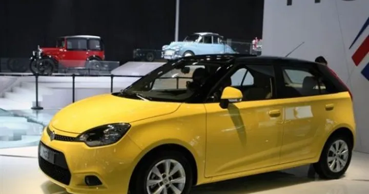 MG: prime immagini e dettagli della MG3