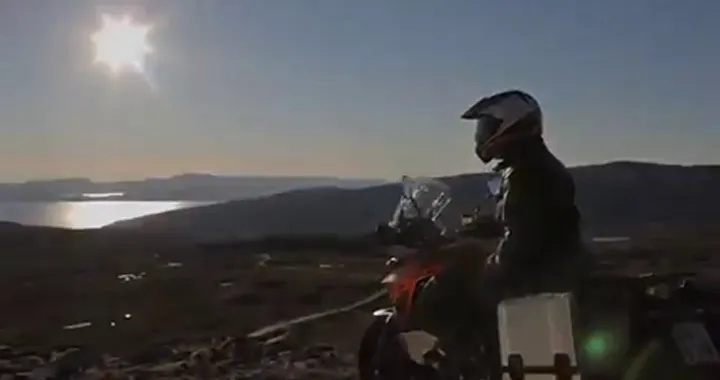 KTM 1190 ADVENTURE