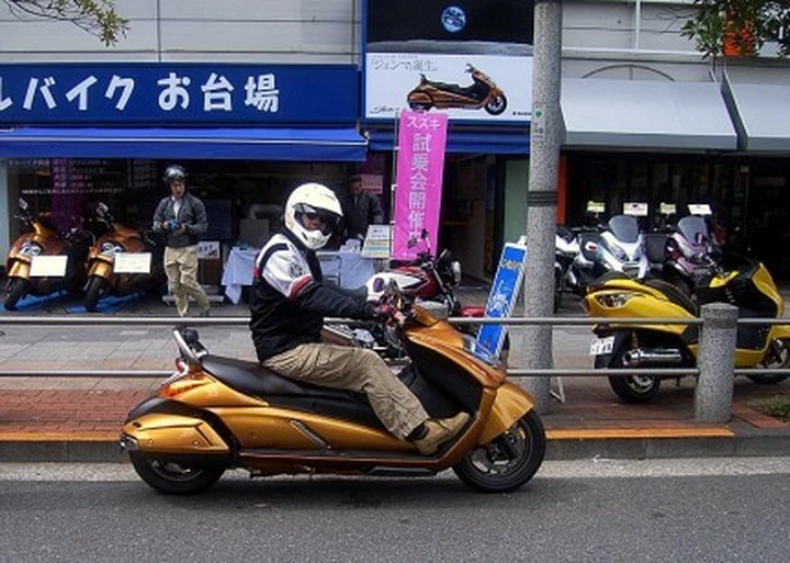 Test Suzuki Gemma 250 dal Giappone
