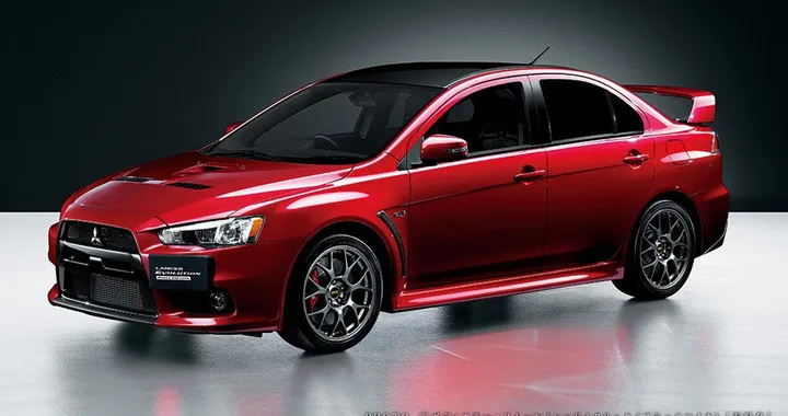 Mitsubishi Lancer Evolution Final Edition