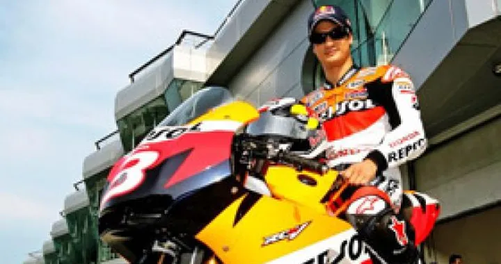 MotoGP: Dani Pedrosa conferma la sua presenza in Qatar