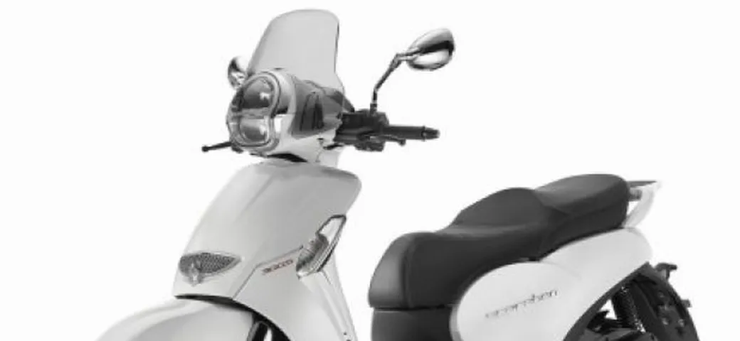 Aprila Scarabeo 300 Special: scopriamolo nel dettaglio