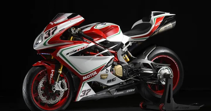 MV Agusta F4 RC MY 2018