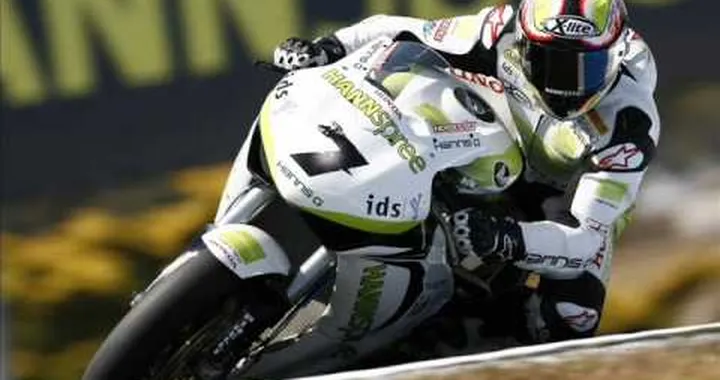 SBK 2009 SuperBike - The Clash - Magnificent Seven - Lyrics