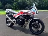 Una leggenda su due ruote: in palio la Suzuki GS750 Schwantz Replica