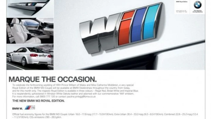 BMW M3: la Royal Edition per celebrare il matrimonio del principe William