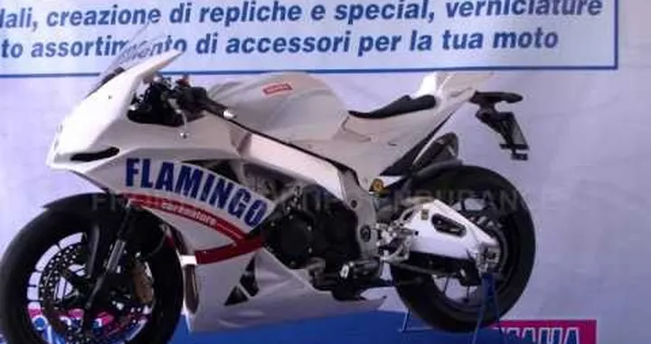 KIT CARENA CARENATURA STRADALE ENDURANCE APRILIA RSV4