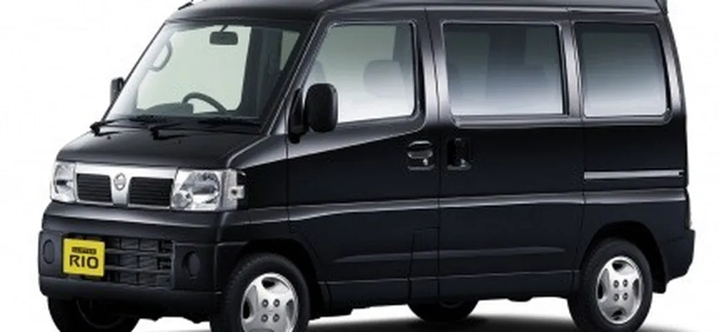 Nuova Nissan Clipper Rio