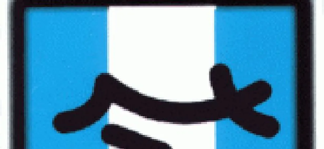 De Tomaso: nessun acquirente si fa avanti