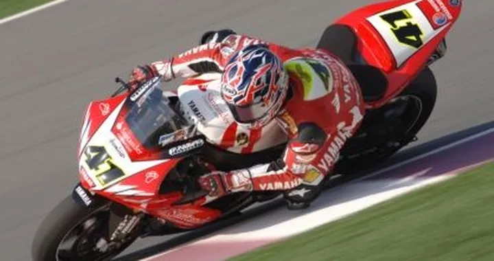 SBK: Tre fulmini giapponesi